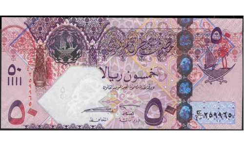 Катар 50 риалов б/д (2008 г.) (Qatar 50 riyals ND (2008 year)) P31:Unc
