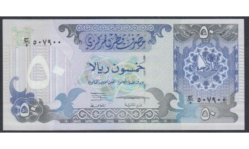 Катар 50 риал б/д (1996) (Qatar 50 riyals ND (1996)) P 17: UNC 