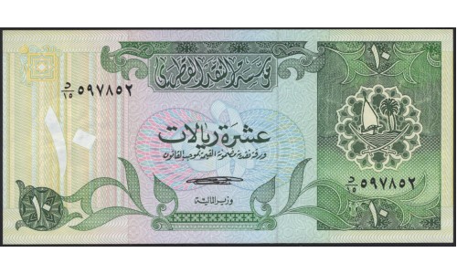 Катар 10 риалов 1980е (Qatar 10 riyals 1980's) P 9 : UNC