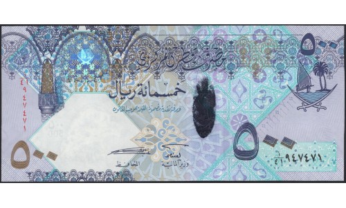 Катар 500 риалов 2007 (Qatar 500 riyals 2007 year) P 27 : UNC