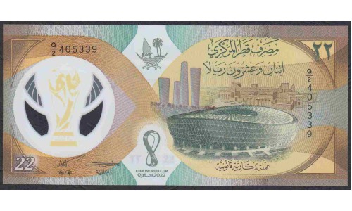 Катар 22 риала 2022 Чемпионат мира по футболу, 2022 год. Полимерная в буклете (FIFA World Cup Qatar 2022 Commemorative Polymer Banknote 22QAR in Folder): NEW UNC
