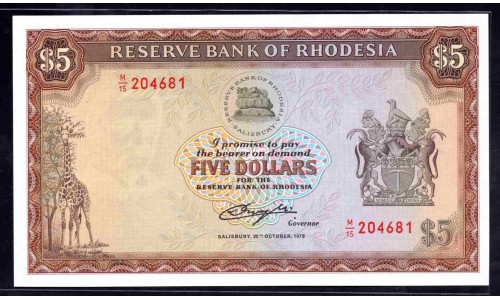 Родезия 5 долларов 1978 (RHODESIA 5 dollars 1978) P 36b : UNC