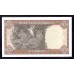Родезия 5 долларов 1978 (RHODESIA 5 dollars 1978) P 36b : UNC