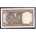 Родезия 5 долларов 1979 (RHODESIA 5 dollars 1979) P 40a : UNC