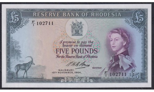 Родезия 5 фунтов 10.11.1964 года, РЕДКОСТЬ (RHODESIA 5 Pounds 10.11.1964) P 26: UNC