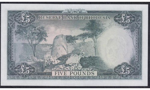 Родезия 5 фунтов 10.11.1964 года, РЕДКОСТЬ (RHODESIA 5 Pounds 10.11.1964) P 26: UNC