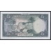 Родезия 5 фунтов 10.11.1964 года, РЕДКОСТЬ (RHODESIA 5 Pounds 10.11.1964) P 26: UNC
