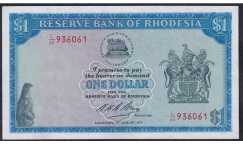 Родезия 1 доллар 1974 (RHODESIA 1 dollar 1974) P 30i: XF/aUNC