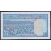 Родезия 1 доллар 1974 (RHODESIA 1 dollar 1974) P 30i: XF/aUNC