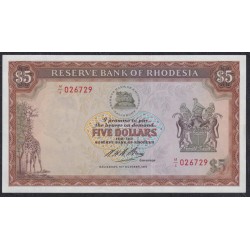 Родезия 5 долларов 1972 года, РЕДКОСТЬ (RHODESIA 5 dollars 1972) P 32a: UNC