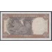 Родезия 5 долларов 1972 года, РЕДКОСТЬ (RHODESIA 5 dollars 1972) P 32a: UNC