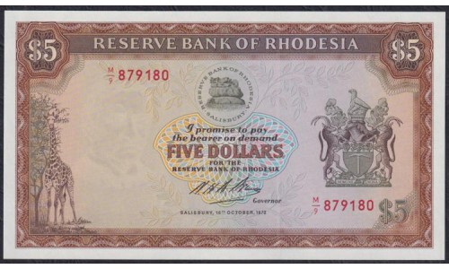 Родезия 5 долларов 1972 года, РЕДКОСТЬ (RHODESIA 5 dollars 1972) P 32a: UNC