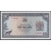 Родезия 10 долларов 1975 (RHODESIA 10 dollars 1975) P 33i : UNC