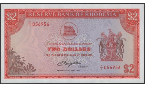 Родезия 2 доллара 1979 (RHODESIA 2 dollars 1979) P 35d : UNC