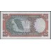 Родезия 2 доллара 1979 (RHODESIA 2 dollars 1979) P 35d : UNC