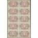 Россия 30 рублей 1919 года, кассир ГдеМилло (30 Rubles  1919 year, Sheet) P 99: XF/aUNC