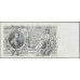 Россия 500 рублей 1912 года, управляющий Шипов, кассир Шмитд, Советский выпуск (500 rubles  1912 year, Shipov-Shmitd) P 14b: UNC