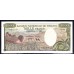 Руанда 1000 франков 1978 года литера C (RWANDA 1000 francs 1978) P 14а: UNC
