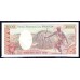 Руанда 1000 франков 1978 года литера C (RWANDA 1000 francs 1978) P 14а: UNC
