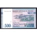 Руанда 500 франков 1994 г. (RWANDA 500 francs 1994) P 23: UNC