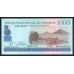 Руанда 1000 франков 1998 года (RWANDA 1000 francs 1998) P 27b: UNC