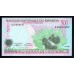 Руанда 500 франков 1998 г. (RWANDA 500 francs 1998) P 26b: UNC