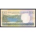 Руанда 100 франков 2003 г. (RWANDA 100 francs 2003) P 29а: UNC