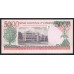 Руанда 5000 франков 1998 г. (RWANDA 5000 francs 1998) P 28: UNC
