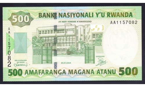 Руанда 500 франков 2004 г. (RWANDA 500 francs 2004) P 30: UNC