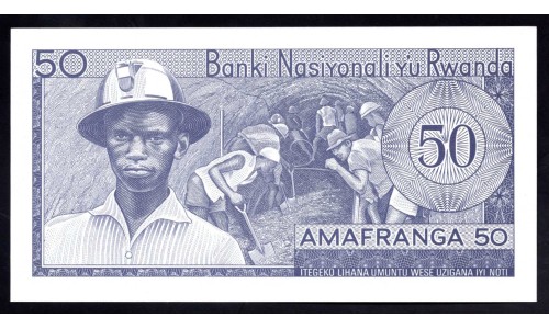 Руанда 50 франков 1976 г. (RWANDA 50 francs 1976) P 7с: UNC