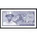Руанда 50 франков 1976 г. (RWANDA 50 francs 1976) P 7с: UNC