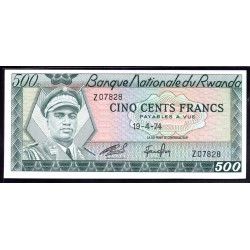 Руанда 500 франков 1974 г. (RWANDA 500 francs 1974 g.) P11а:Unc
