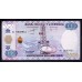 Руанда 2000 франков 2014 г. (RWANDA 2000 francs 2014) P 40: UNC