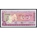 Руанда 100 франков 1964 г. (RWANDA 100 francs 1964) P 8а: UNC