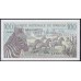 Руанда 100 франков 1978 г. (RWANDA 100 francs 1978) P 12: UNC