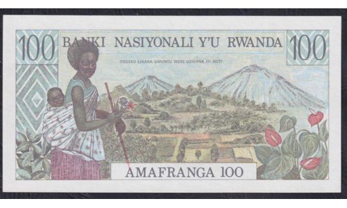 Руанда 100 франков 1978 г. (RWANDA 100 francs 1978) P 12: UNC