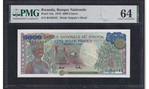 Руанда 1000 франков 1978 года, B 162843, Крайне Редкие (RWANDA 1000 francs 1978) P 15а: UNC PMG 64