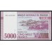 Руанда 5000 франков 1994 года года, РЕДКИЕ, AA 1203836 (RWANDA 5000 francs 1994) P 25: UNC