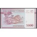Руанда 5000 франков 1994 года года, РЕДКИЕ, AA 1203836 (RWANDA 5000 francs 1994) P 25: UNC
