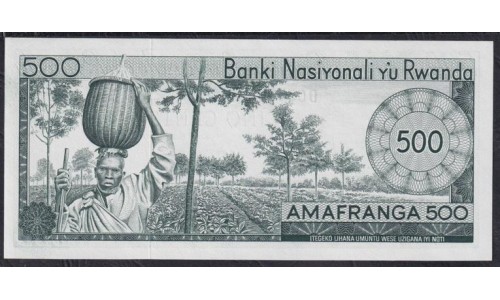 Руанда 500 франков 1-1-1976 года, D035058 (RWANDA 500 francs 1-1-1976) P 9b(3): UNC