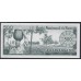 Руанда 500 франков 1-1-1976 года, D035058 (RWANDA 500 francs 1-1-1976) P 9b(3): UNC