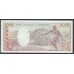Руанда 1000 франков 1978 года литера B (RWANDA 1000 francs 1978) P 14а: UNC-