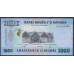 Руанда 1000 франков 2019 г. (RWANDA 1000 francs 2019) P W43: UNC