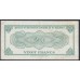 Руанда - Бурунди 20 франков 1960 года (RWANDA ET DU BURUNDI 20 francs 1960) P 3: XF