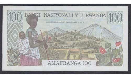 Руанда 100 франков 1978 г. (RWANDA 100 francs 1978) P 12: UNC