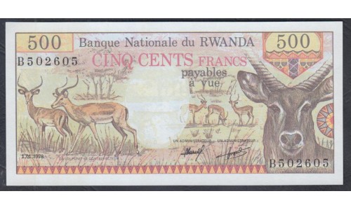 Руанда 500 франков 1978 года (RWANDA 500 francs 1978) P 13: UNC