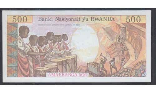 Руанда 500 франков 1978 года (RWANDA 500 francs 1978) P 13: UNC