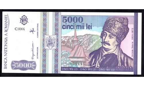 Румыния 5000 лей 1993 г. (ROMANIA 5000 Lei 1993) P104:Unc