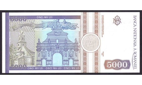 Румыния 5000 лей 1992 г. (ROMANIA 5000 Lei 1992) P103а:Unc