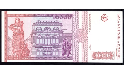 Румыния 10000 лей 1994 г. (ROMANIA 10000 Lei 1994) P105а:Unc